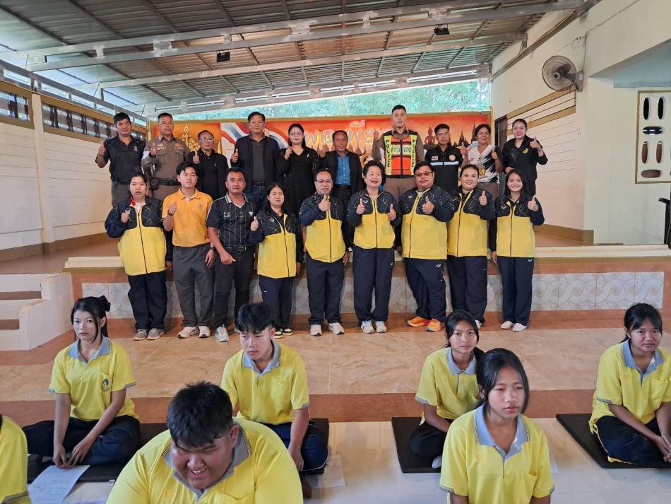 เมื่อวันที่ 18 มีนาคม 2569 องค์การบริหารส่วนตำบลรามราช จัดโครงการขับขี่ปลอดภัยใส่ใจจราจร ประจำปีงบประมาณ พ.ศ.2569 โดยมีนายสุเกียรติ  ชนะพจน์ รองนายกองค์การบริหารส่วนตำบลรามราช เป็นประธานเปิดโครงการฯ และมีนางสาวมริษฎดา  ชาบรรทม ปลัดองค์การบริหารส่วนตำบล เป็นผู้กล่าวรายงานโครงการฯ โดยมีวัตถุประสงค์เพื่อสร้างจิตสำนึกด้านความปลอดภัย เสริมสร้างวินัยจราจร และการปฏิบัติตนตามกฎหมายจราจรอย่างเคร่งครัด มีผู้เข้าร่วมอบรมโครงการฯ จำนวน 132 คน ณ โรงเรียนบ้านโพนค้อโพนก่อหนองไฮนาแค ตำบลรามราช อำเภอท่าอุเทน จังหวัดนครพนม