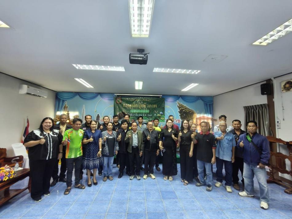 เมื่อวันที่ 17 มีนาคม 2569 องค์การบริหารส่วนตำบลรามราช ได้จัดโครงการฝึกอบรมให้ความรู้การผลิตปุ๋ยชีวภาพ ประจำปีงบประมาณ พ.ศ.2569 โดย นายเพลิน  สีสุทร นายกองค์การบริหารส่วนตำบลรามราช มอบหมายให้ นายสุเกียรติ  ชนะพจน์ รองนายกฯ เป็นประธานในการเปิดโครงการฯ และมีนางสาวมริษฎดา  ชาบรรทม ปลัดองค์การบริหารส่วนตำบล เป็นผู้กล่าวรายงาน โดยมีวัตถุประสงค์เพื่อให้ประชาชนมีความรู้ ความเข้าใจเกี่ยวกับปุ๋ยชีวภาพ (ชนิด  ประเภท  ประโยชน์  วัสดุอุปกรณ์ในการผลิต  วิธีการผลิต  วิธีการใช้  และวิธีการเก็บรักษา)  และสามารถถ่ายทอดความรู้ให้แก่ผู้อื่นได้ ณ ที่ทำการองค์การบริหารส่วนตำบลรามราช อำเภอท่าอุเทน จังหวัดนครพนม