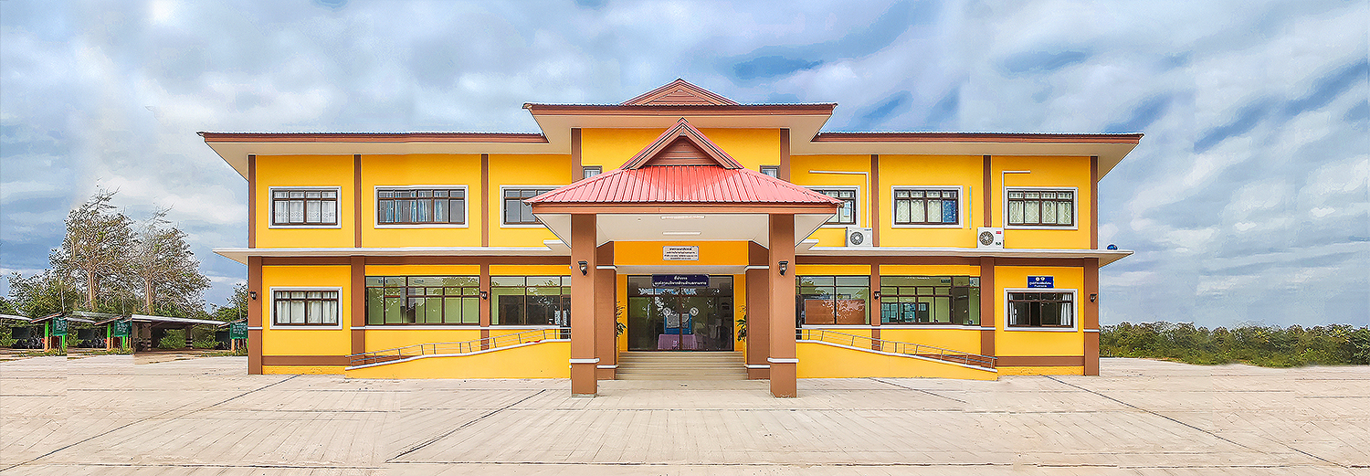 พื้นหลัง