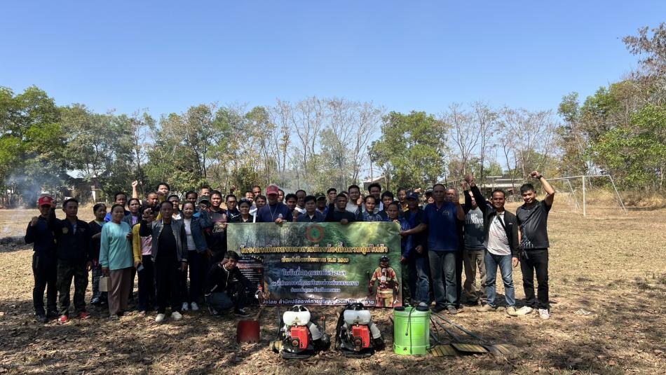 เมื่อวันที่ 10 กุมภาพันธ์ 2569  องค์การบริหารส่วนตำบลรามราช จัดโครงการฝึกอบรมอาสาสมัครท้องถิ่นควบคุมไฟป่า ประจำปีงบประมาณ พ.ศ.2569 โดยมีวัตถุประสงค์เพื่อให้ประชาชนในพื้นที่มีความรู้ความเข้าใจถึงอันตรายและผลกระทบที่เกิดขึ้นจากการทำลายทรัพยากรป่าไม้และจากไฟป่า โดยมีนางสาวดอกสร้อย  คำแสง หัวหน้าสำนักปลัด เป็นประธานในการเปิดโครงการฯ ณ ห้องประชุมองค์การบริหารส่วนตำบลรามราช อำเภอท่าอุเทน จังหวัดนครพนม